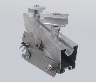 Inge IBR-XH Short Rail Bracket Kit 300mmL